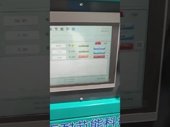 يشترك نظام LED للأشعة فوق البنفسجية CIPP واثنين في واحد ومصباح الجهد العالي في نفس وحدة التحكم