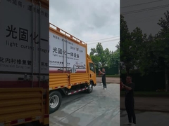 معدات الأشعة فوق البنفسجية المتكاملة CIPP D919 من أجل إصلاح المجاري تحت الأرض بدون حفر