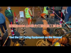 معدات بطانة علاج الأشعة فوق البنفسجية CIPP بطول 200 متر لإصلاح المجاري البلدية NO-DIG