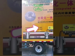 الزجاج والبوليستر التكوين الراتنج UV CIPP الغطاء التثبيت السريع مع الراتنج UP