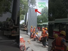 آلة بناء أنابيب تحت الأرض بدون خنادق شبكة الصرف الصحي CIPP UV