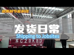 غطاء المجاري فوق البنفسجية عملية التجفيف فوق البنفسجية خط المياه الخالي من الخنادق إصلاح الحضري DN740