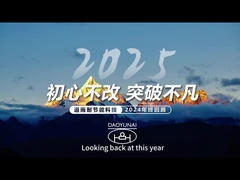 أنظمة غطاء CIPP UV المعالجة للصرف الصحي إدارة موقع البناء DN300