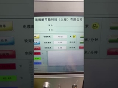 تصلب الأشعة فوق البنفسجية في الموقع باستخدام مصباح الزئبق للمعالجة بالأشعة فوق البنفسجية لتجديد الخنادق غير الخندقية لتصريف المياه تحت الأرض