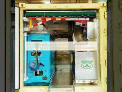 نظام معالجة بالأشعة فوق البنفسجية لحاوية بحرية مفتوحة الجانب بطول 20 قدمًا - حل شامل متوافق مع أقطار الأنابيب الواسعة