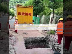 تم تركيب غطاء التجفيف فوق الضوء فوق البنفسجي DN2000 بنجاح بدون حفر