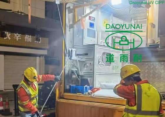 Steam Water UV CIPP Equipment Duct Relining NO-Digging Repair Underground Sewer Network