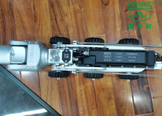 D18s البسيطة Cctv الزاحف كاميرا أنبوب نظام فحص الفيديو لمياه الصرف الصحي البلدية تحت الأرض